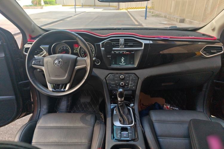 Used MG GS 2016 1.5TGI TST Luxury Edition Center Console