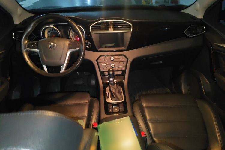 Used MG GS 2016 1.5TGI TST Luxury Edition Center Console