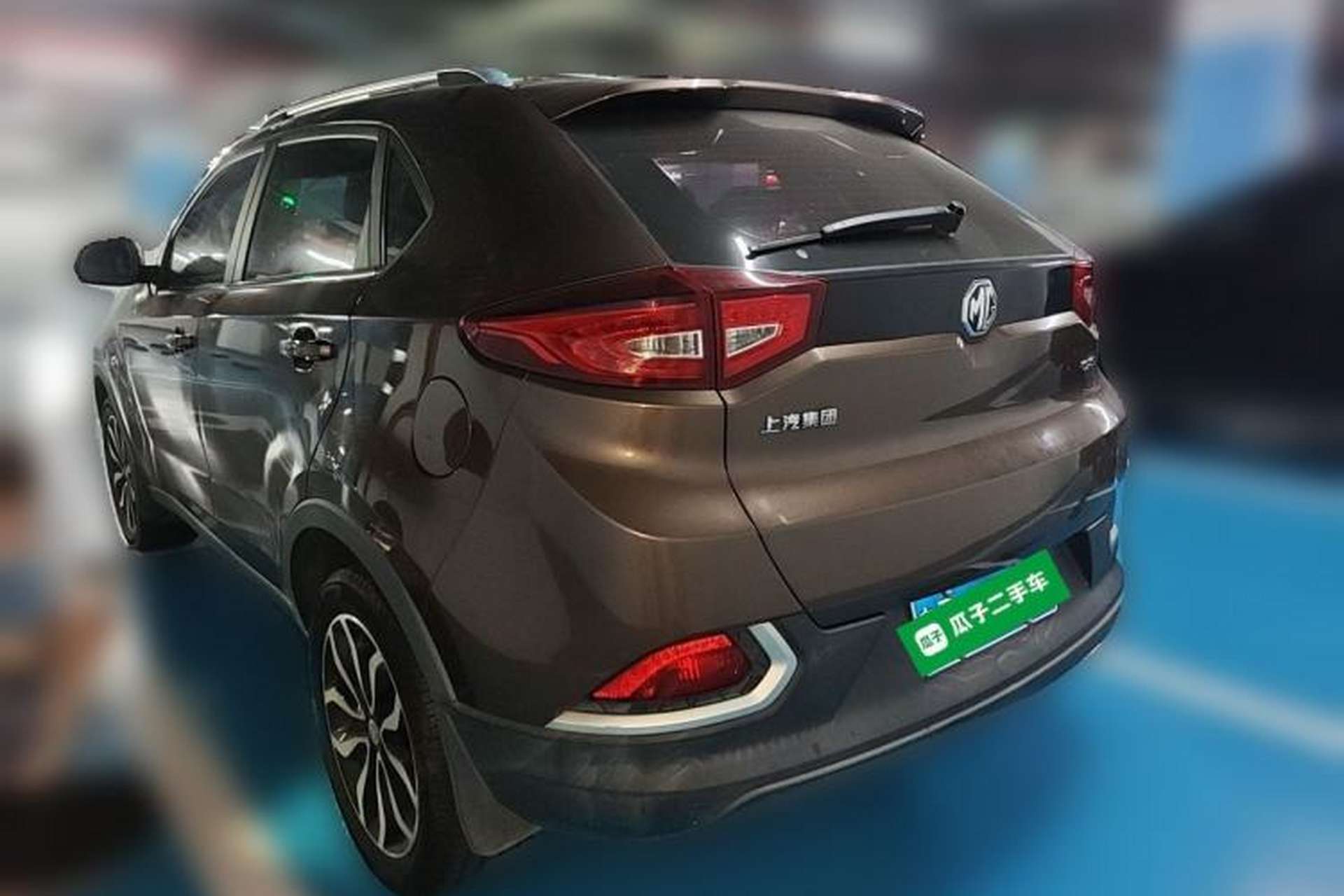 Used MG GS 2016 1.5TGI TST Luxury Edition Exterior 3
