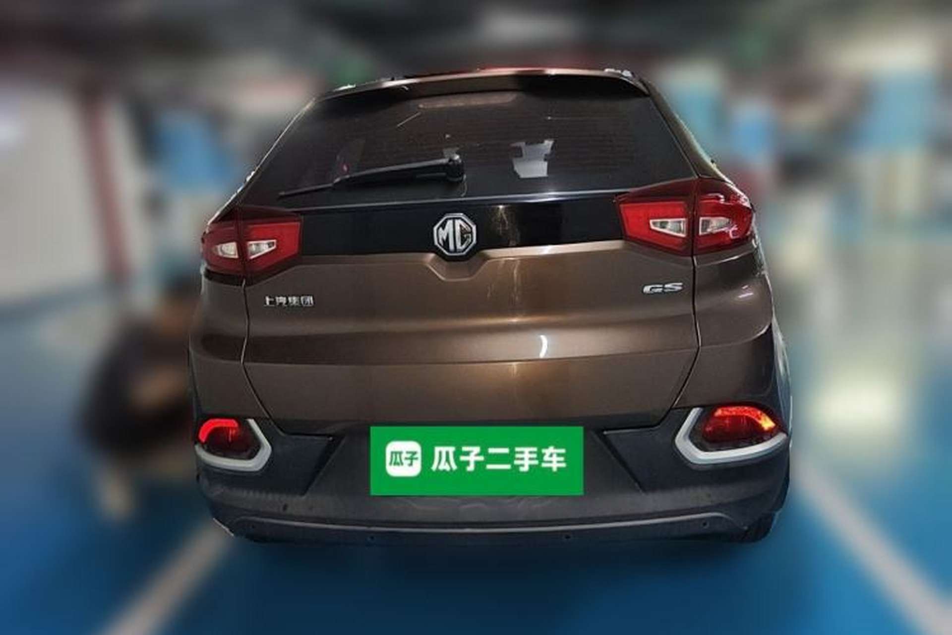 Used MG GS 2016 1.5TGI TST Luxury Edition Exterior 4