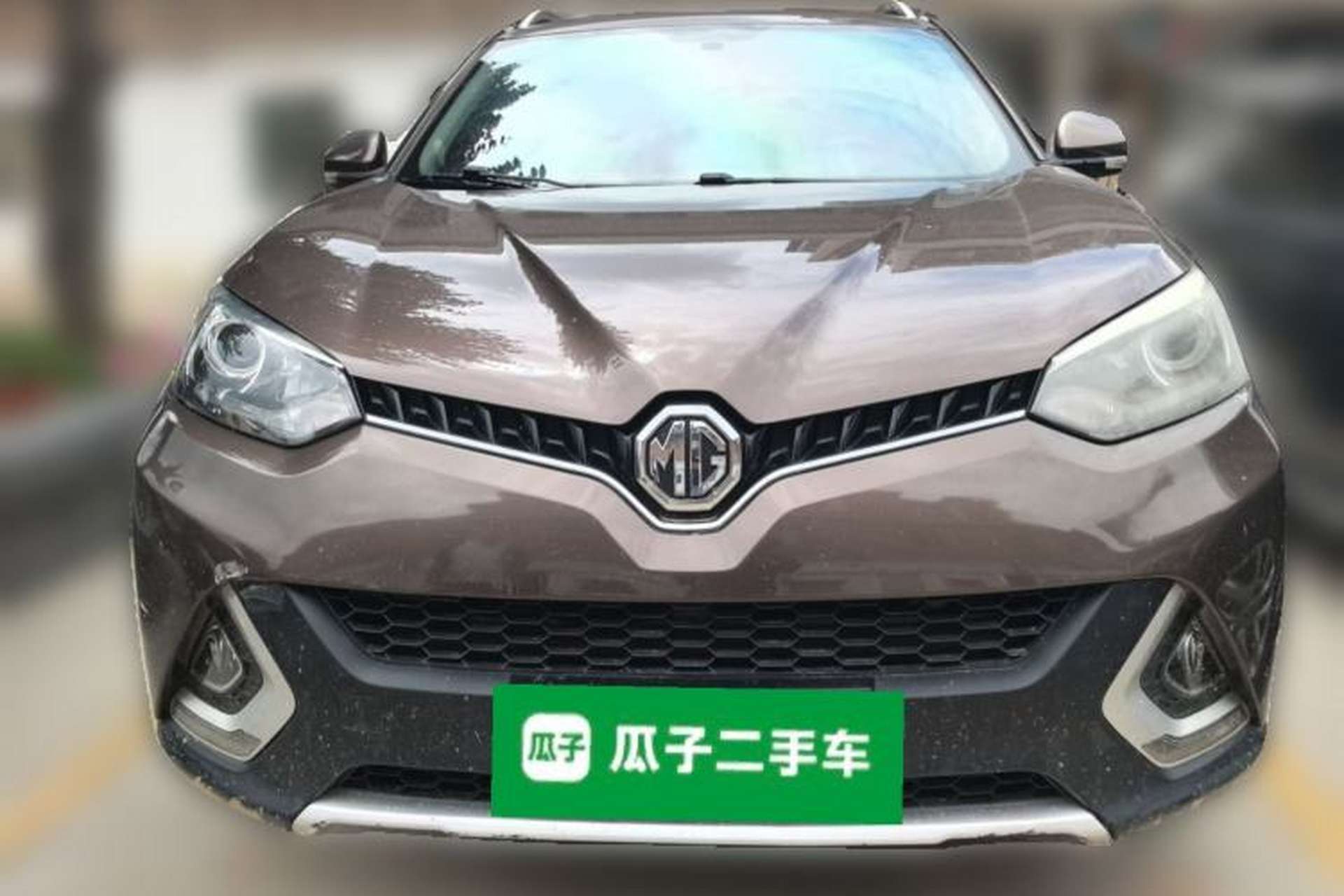 Used MG GS 2016 1.5TGI TST Luxury Edition Front