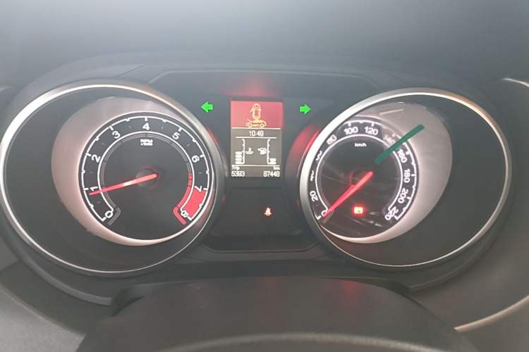 Used MG GS 2016 1.5TGI Manual Value Edition Instrument Cluster