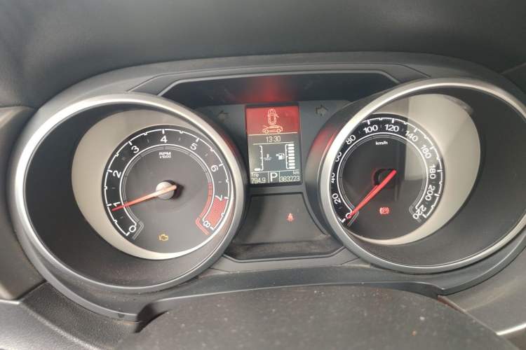 Used MG GS 2016 1.5TGI TST Elite Edition Instrument Cluster