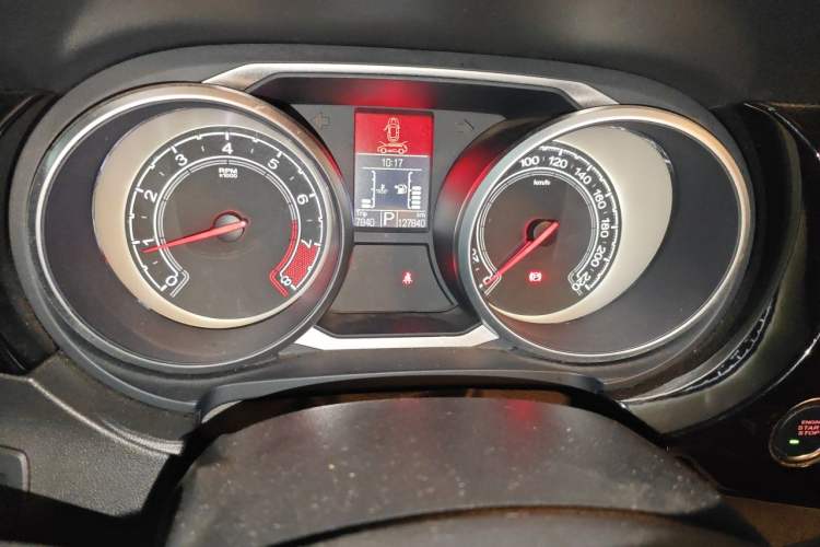 Used MG GS 2016 1.5TGI TST Luxury Edition Instrument Cluster