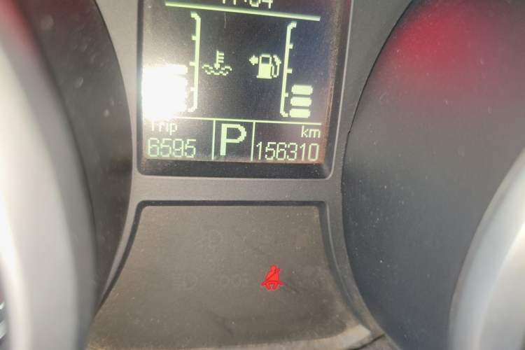 Used MG GS 2016 1.5TGI TST Luxury Edition Odometer Close Up