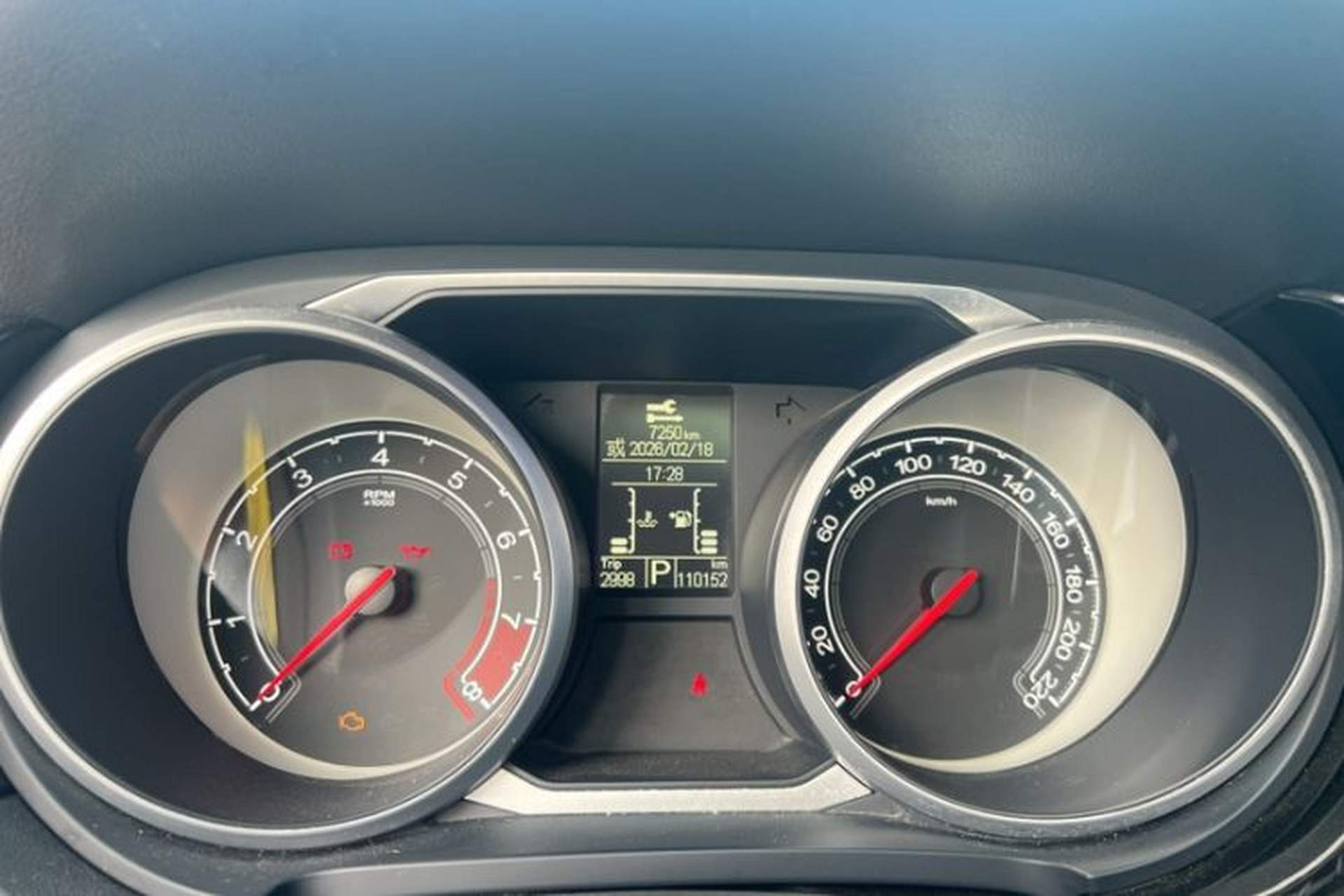 Used MG GS 2016 1.5TGI TST Luxury Edition Odometer Close Up