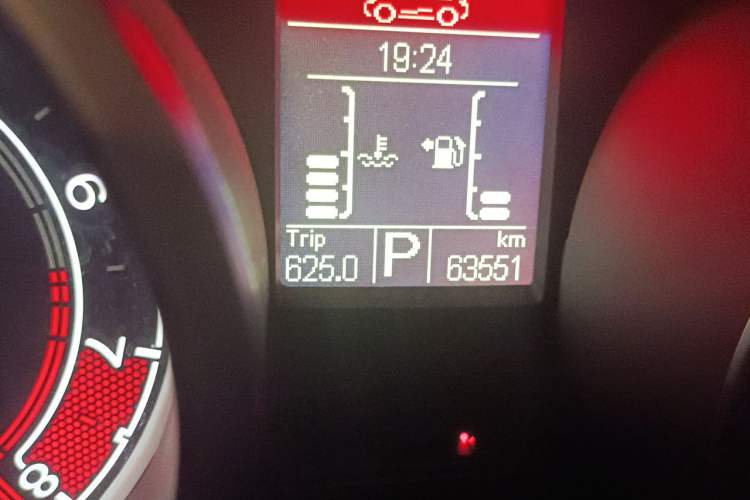 Used MG GS 2016 1.5TGI TST Luxury Edition Odometer Close Up