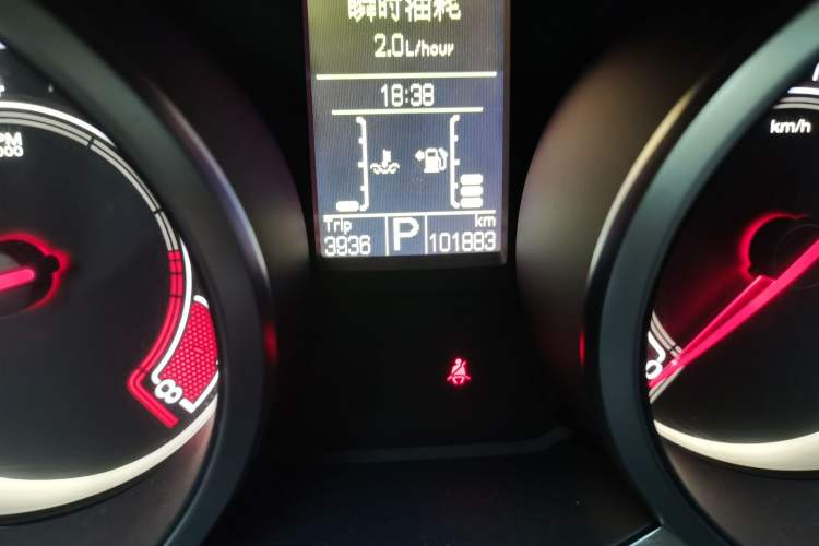 Used MG GS 2016 2.0TGI TST Four-Wheel Drive Flagship Edition Odometer Close Up