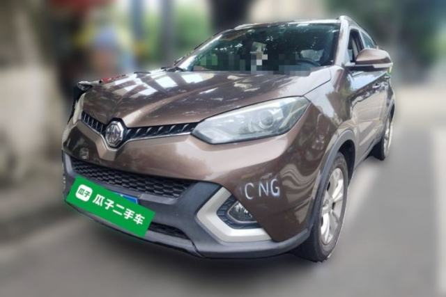 Ojetý MG GS 2016 1.5TGI TST Elite Edition