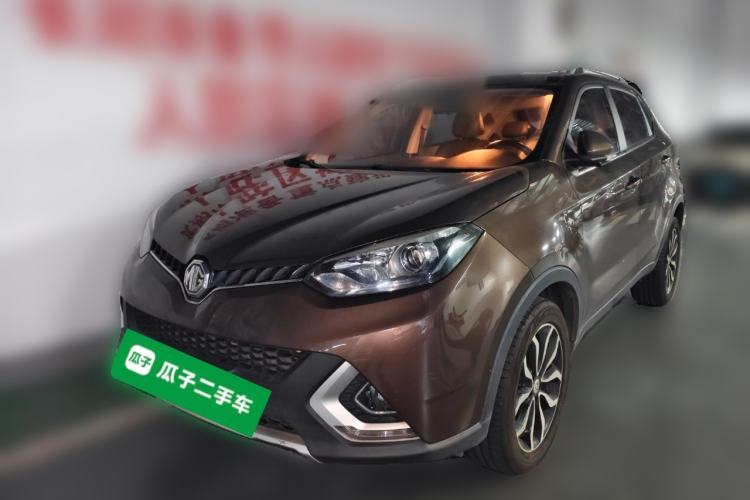 Used MG GS 2016 1.5TGI TST Luxury Edition Guazi used car, China used car export, Used car for sale, Used  cars, Cheapest cars for sale