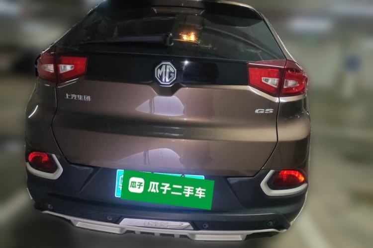 Used MG GS 2016 1.5TGI TST Luxury Edition Rear