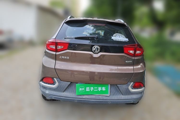 Used MG GS 2016 1.5TGI TST Luxury Edition Rear