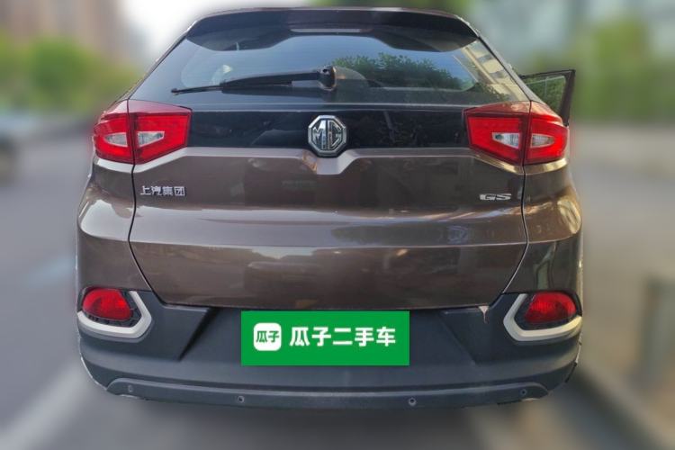Used MG GS 2016 1.5TGI TST Luxury Edition Rear