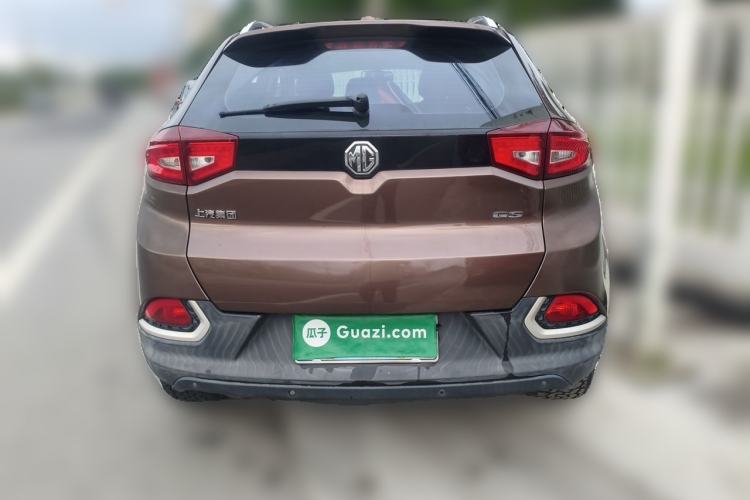 Used MG GS 2016 1.5TGI TST Luxury Edition Rear