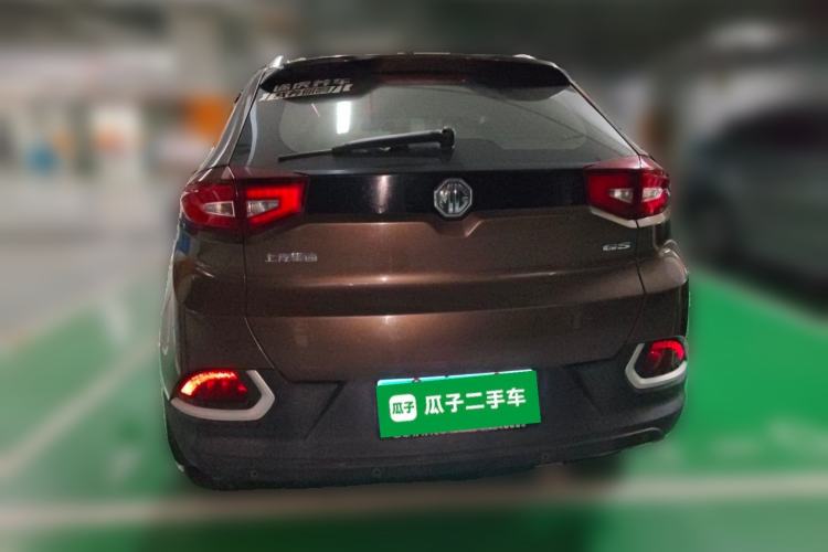 Used MG GS 2016 1.5TGI TST Luxury Edition Rear