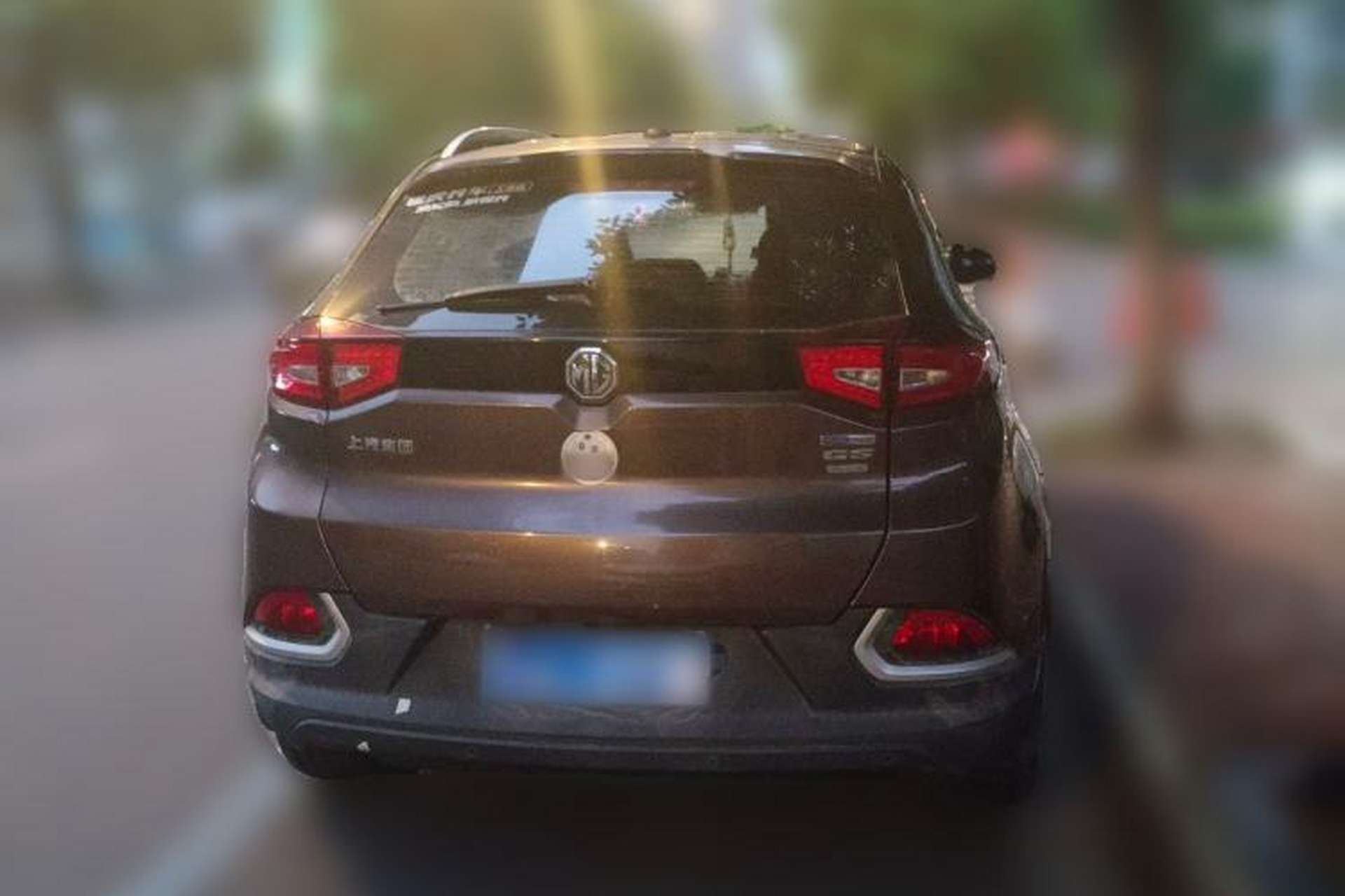 Used MG GS 2016 1.5TGI TST Luxury Edition Rear