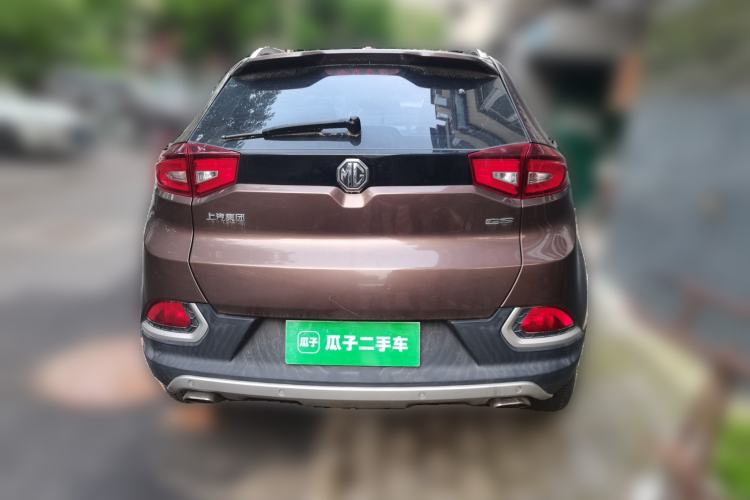 Used MG GS 2016 2.0TGI TST Four-Wheel Drive Flagship Edition Rear