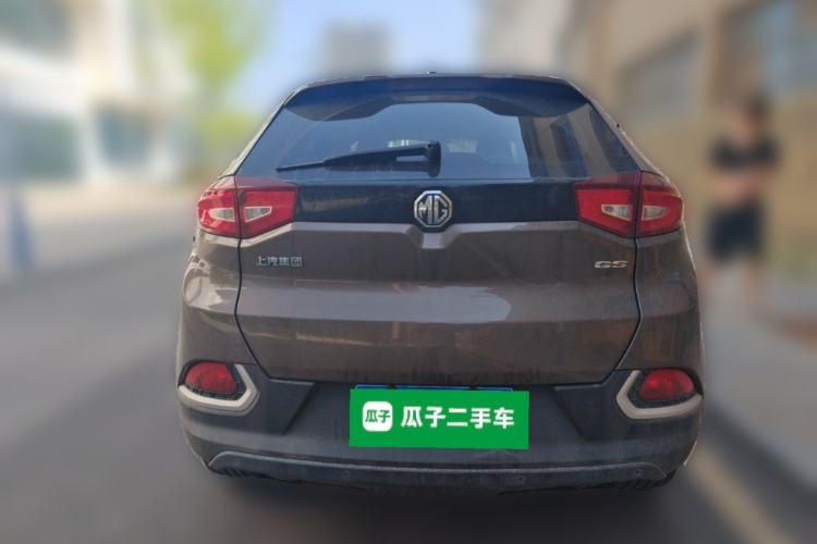 Used MG GS 2016 1.5TGI TST Luxury Edition Rear
