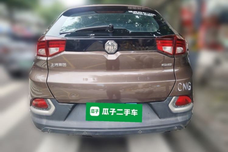 Used MG GS 2016 1.5TGI TST Elite Edition Rear