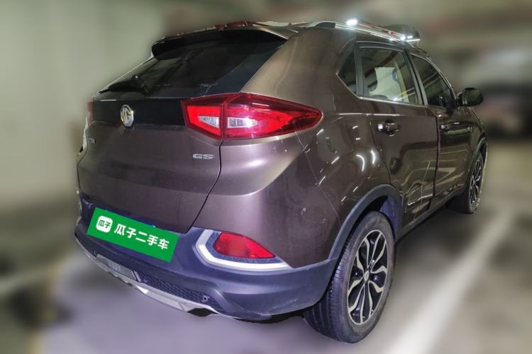 Used MG GS 2016 1.5TGI TST Luxury Edition Rear Right 45 Deg