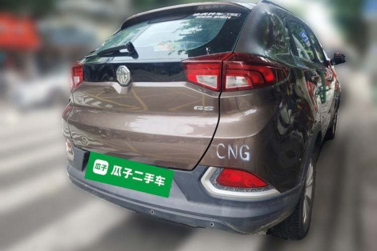 Used MG GS 2016 1.5TGI TST Elite Edition Rear Right 45 Deg