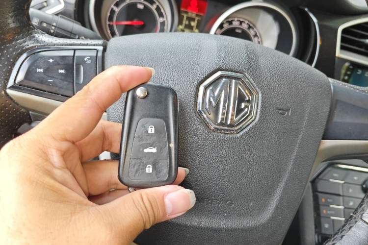 Used MG GS 2016 1.5TGI TST Luxury Edition Vehicle Key