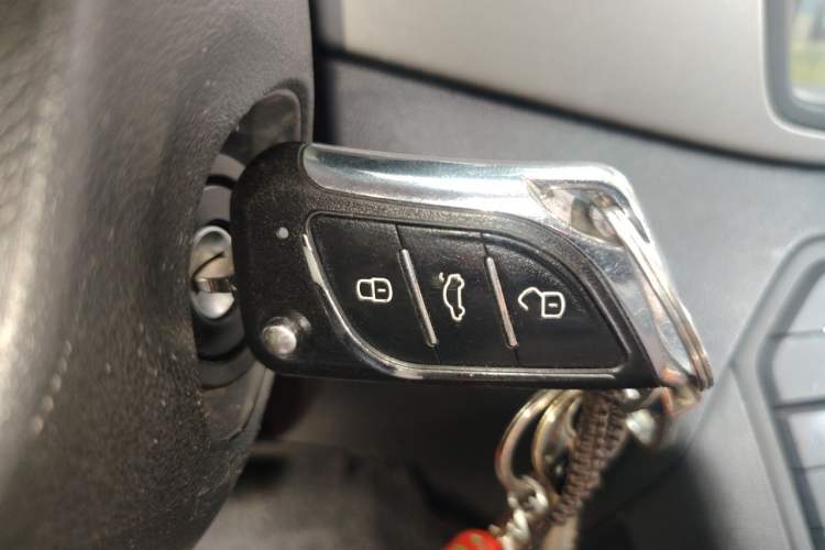 Used MG GS 2016 1.5TGI TST Elite Edition Vehicle Key