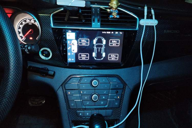 Used MG GS 2016 2.0TGI TST Luxury Edition Audio And AC Panel