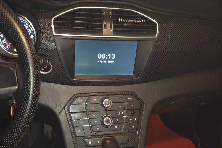 Used MG GS 2016 1.5TGI TST Luxury Edition Audio And AC Panel