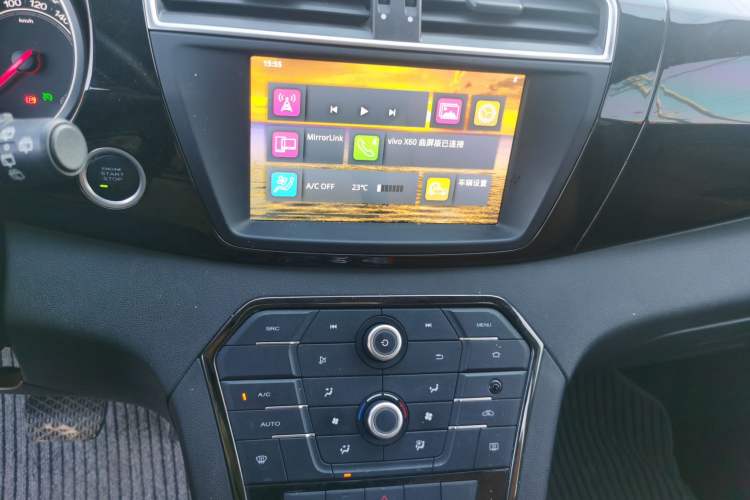 Used MG GS 2016 1.5TGI TST Luxury Edition Audio And AC Panel