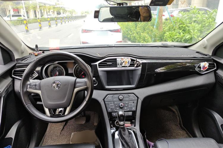 Used MG GS 2016 1.5TGI TST Luxury Edition Center Console