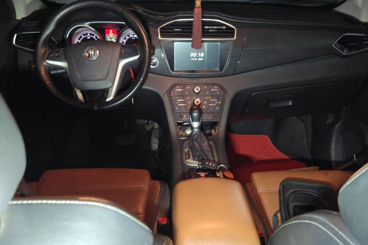 Used MG GS 2016 1.5TGI TST Luxury Edition Center Console