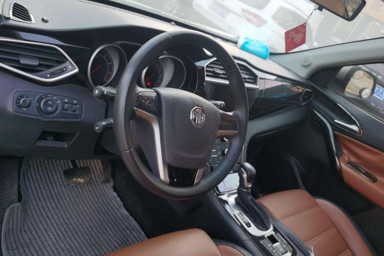 Used MG GS 2016 1.5TGI TST Luxury Edition Center Console