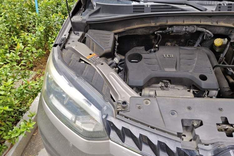 Used MG GS 2016 1.5TGI TST Luxury Edition Engine Bay Right