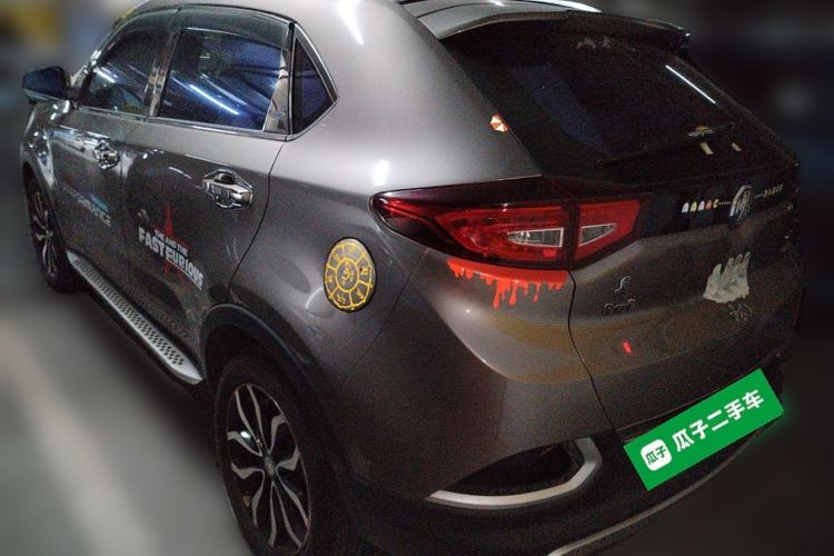 Used MG GS 2016 2.0TGI TST Luxury Edition Exterior 3