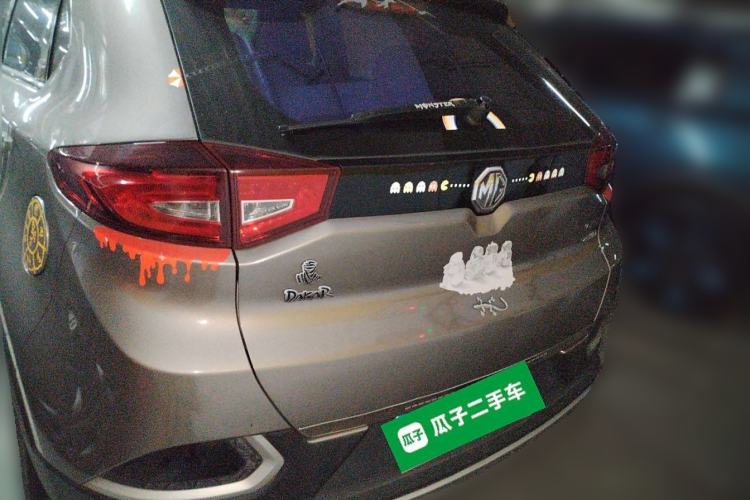 Used MG GS 2016 2.0TGI TST Luxury Edition Exterior 4