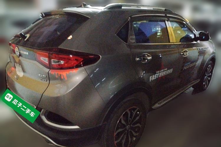 Used MG GS 2016 2.0TGI TST Luxury Edition Exterior 5