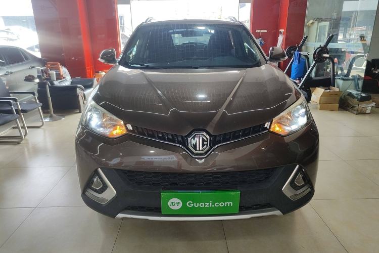 Used MG GS 2016 1.5TGI TST Luxury Edition Front