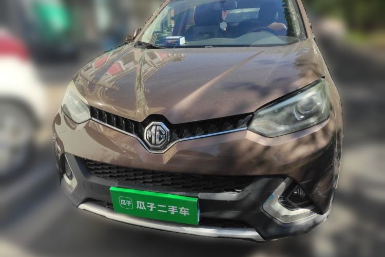 Used MG GS 2016 1.5TGI TST Luxury Edition Front