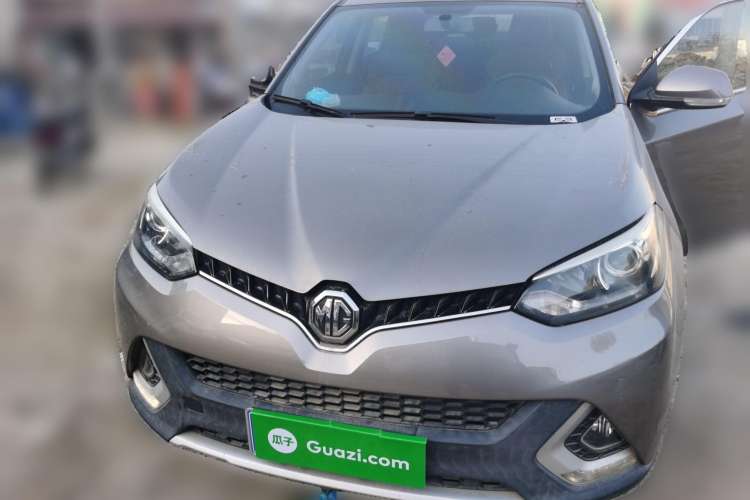 Used MG GS 2016 1.5TGI TST Luxury Edition Front