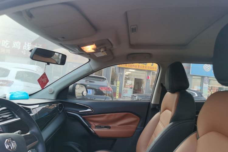 Used MG GS 2016 1.5TGI TST Luxury Edition Headliner