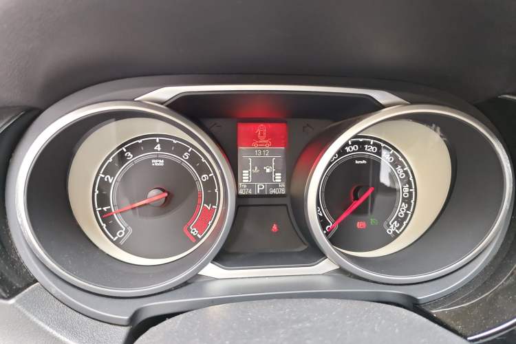 Used MG GS 2016 1.5TGI TST Luxury Edition Instrument Cluster