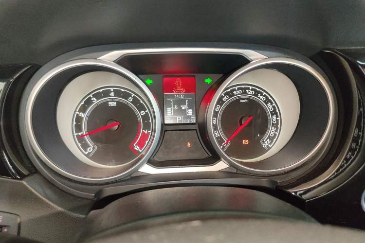 Used MG GS 2016 1.5TGI TST Luxury Edition Instrument Cluster