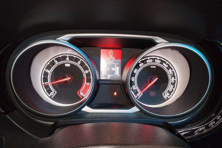 Used MG GS 2016 2.0TGI TST Luxury Edition Instrument Cluster