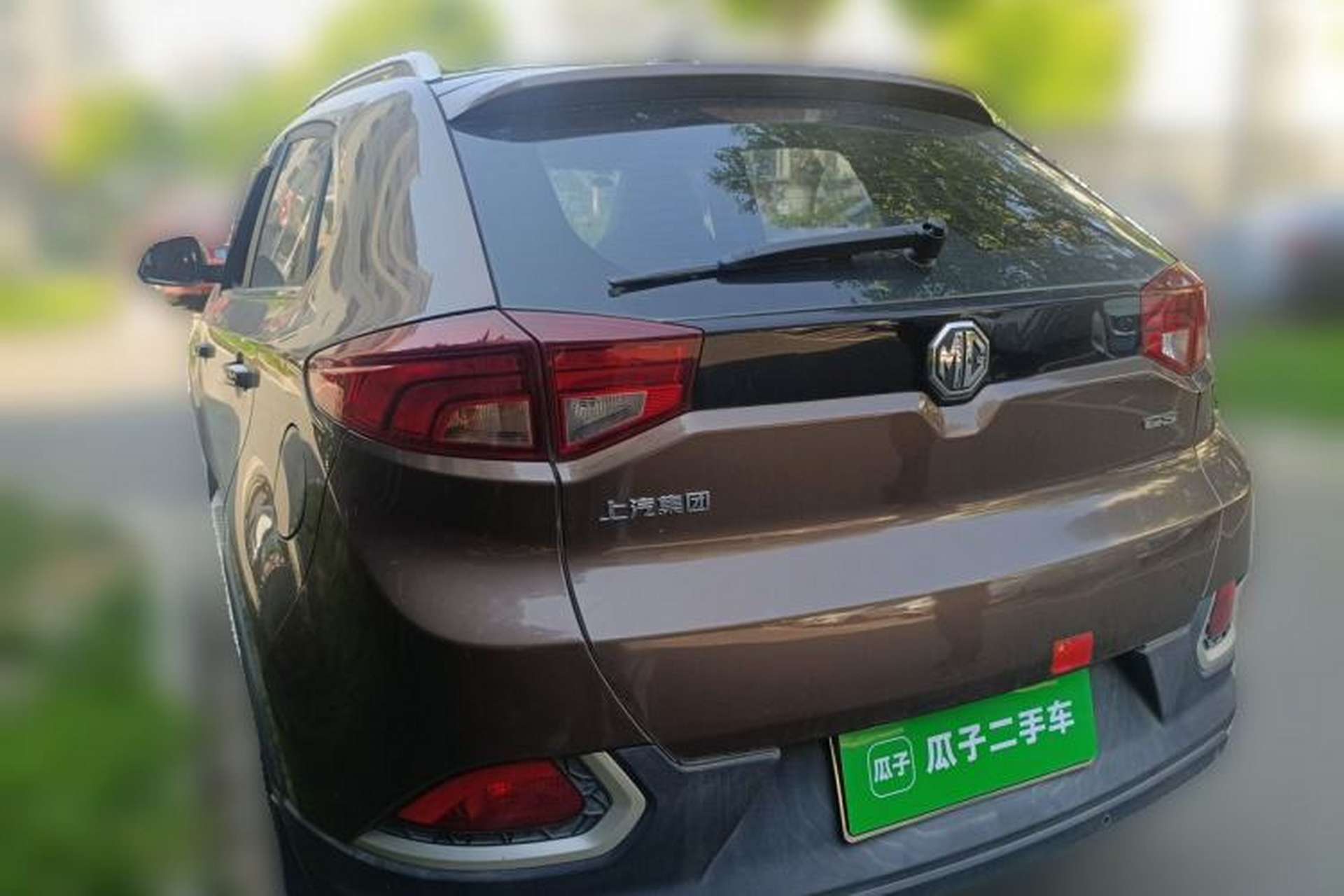 Used MG GS 2016 1.5TGI Manual Value Edition Rear Left 45 Deg