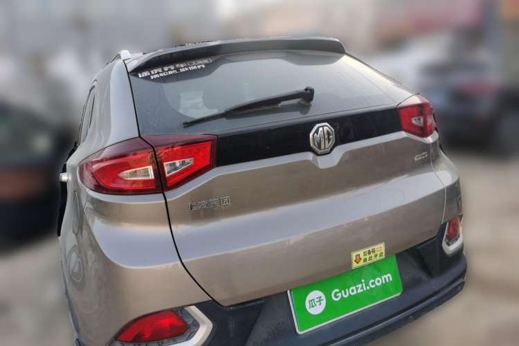 Used MG GS 2016 1.5TGI TST Luxury Edition Rear Left 45 Deg
