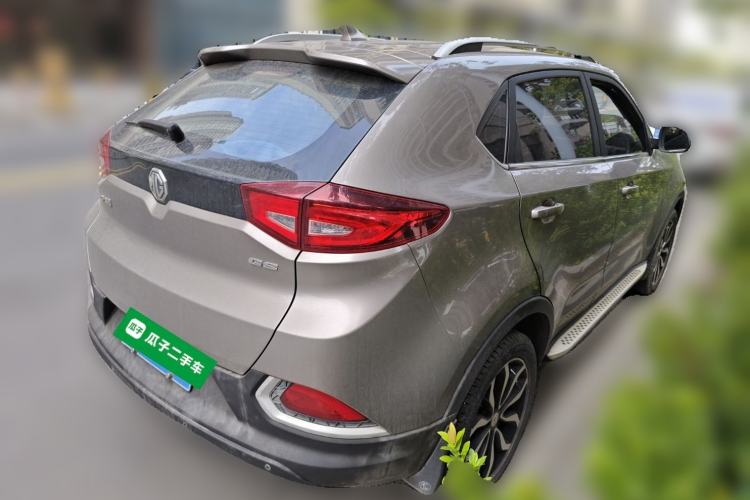 Used MG GS 2016 1.5TGI TST Luxury Edition Rear Right 45 Deg