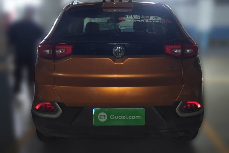 Used MG GS 2016 1.5TGI TST Luxury Edition Rear