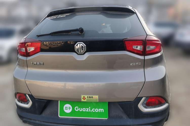 Used MG GS 2016 1.5TGI TST Luxury Edition Rear
