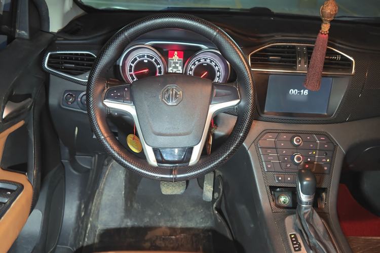 Used MG GS 2016 1.5TGI TST Luxury Edition Steering Wheel